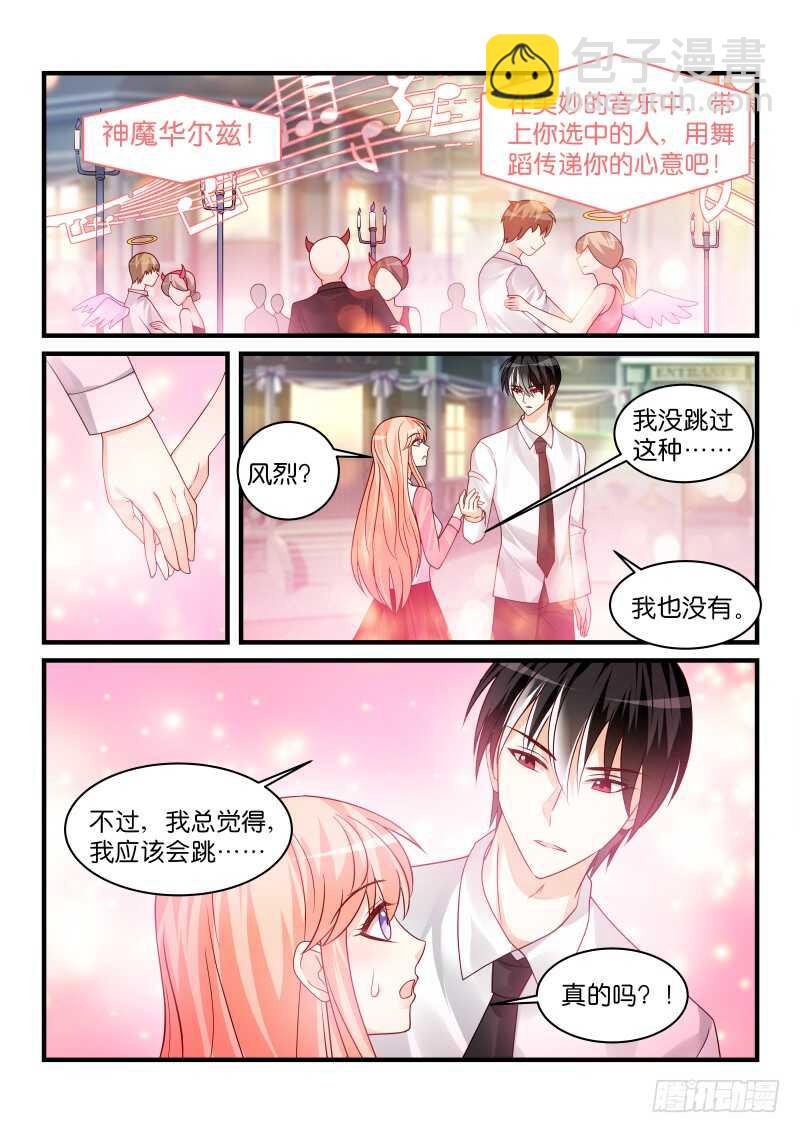 223-第224话