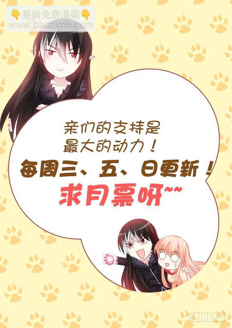 226-第228话