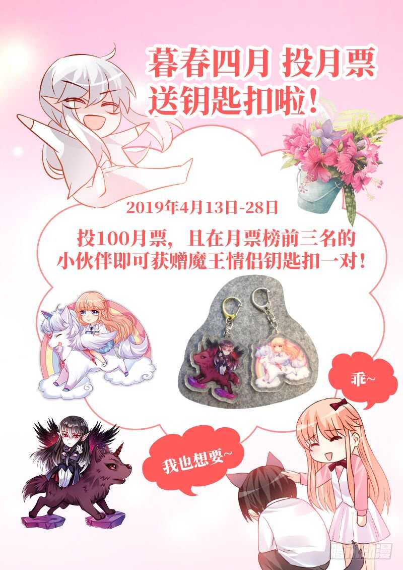 229-第232话