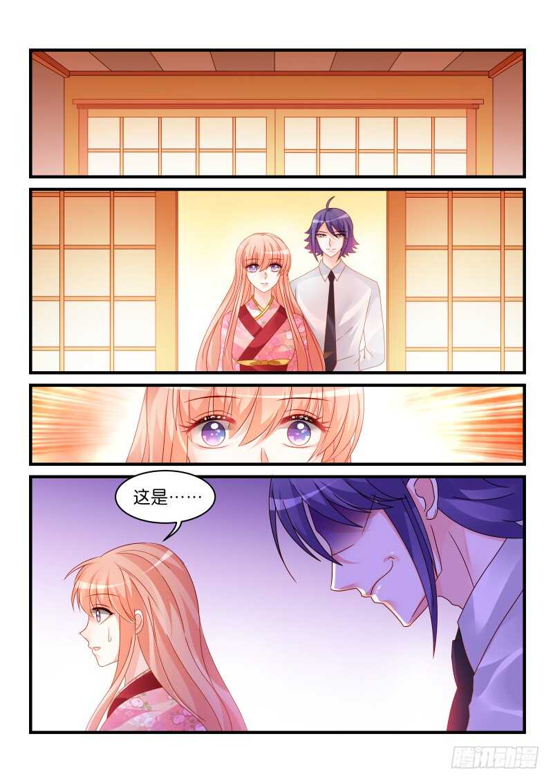 235-第238话