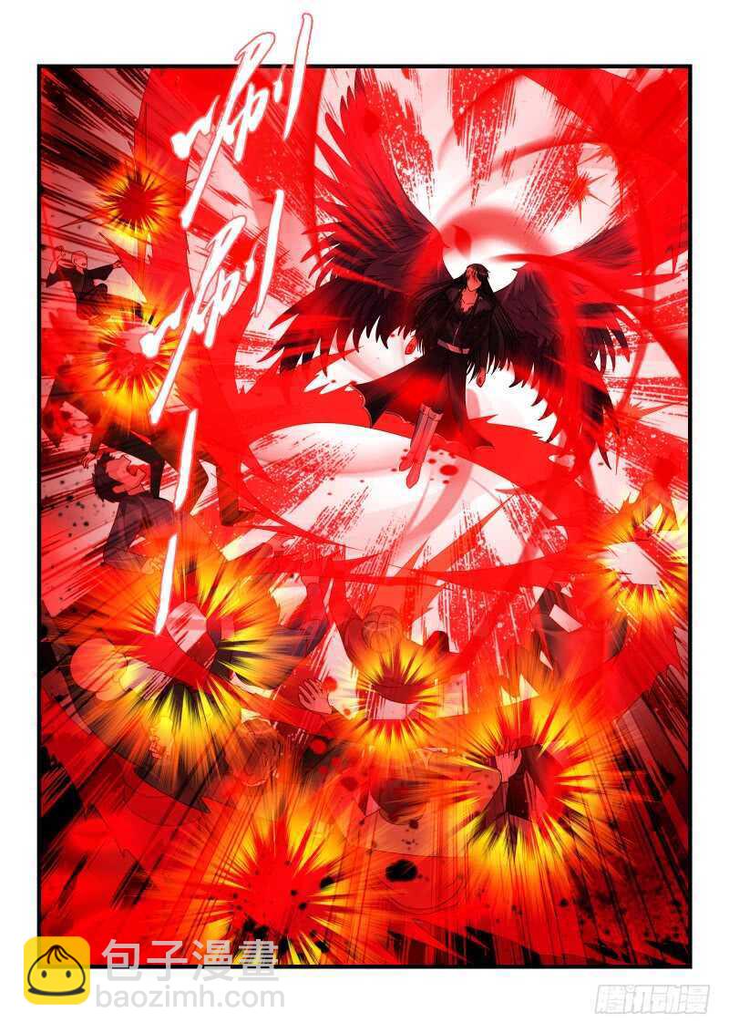237-第240话
