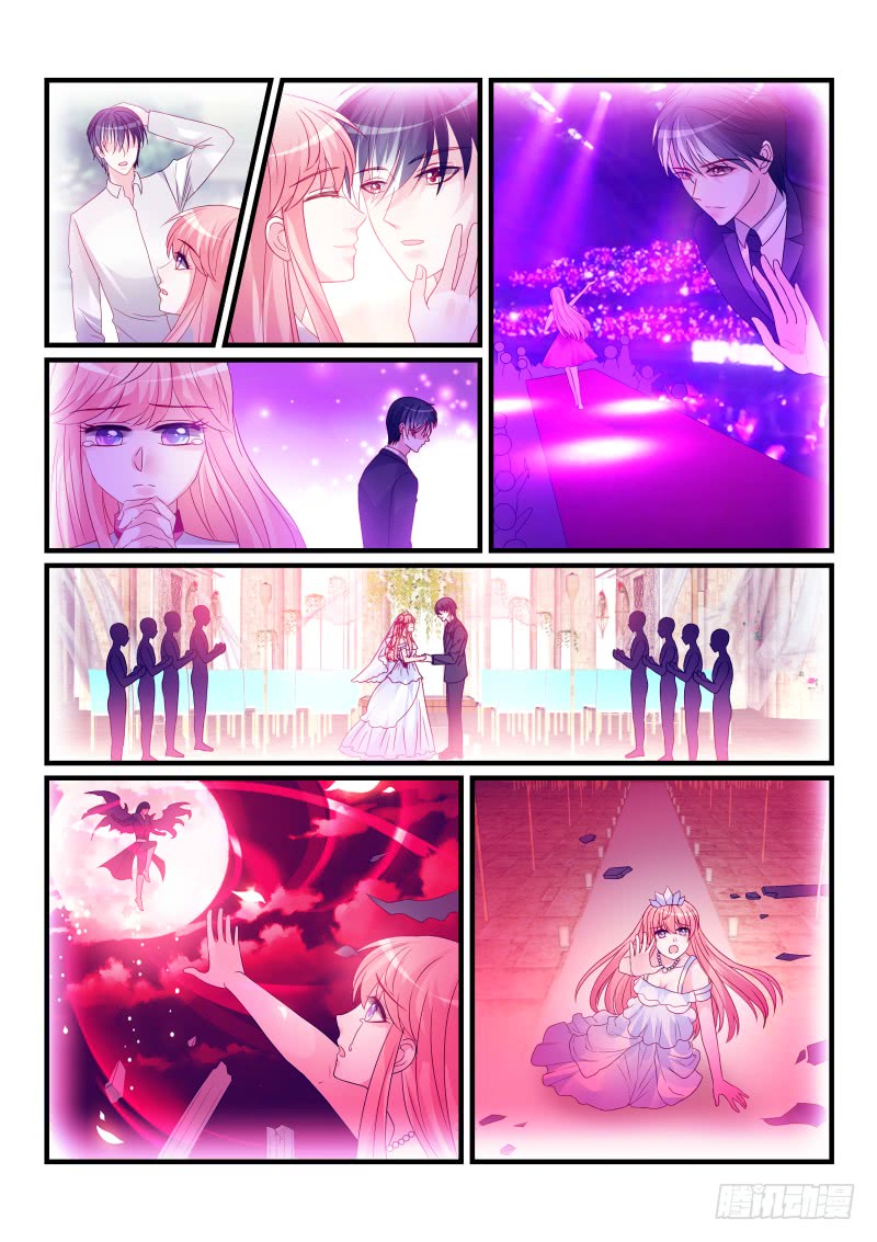 247-第250话