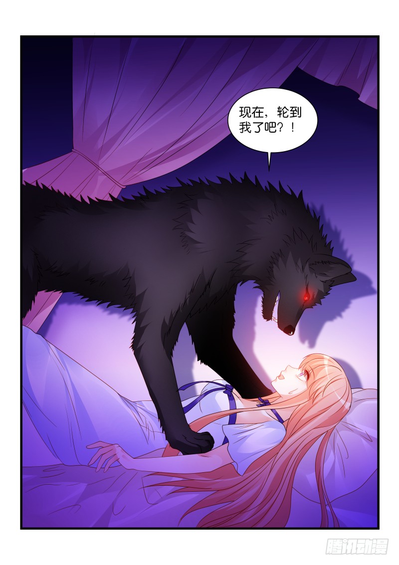 249-第252话
