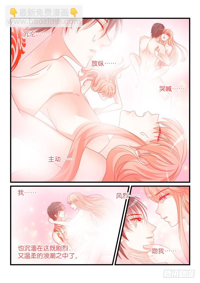 251-第254话