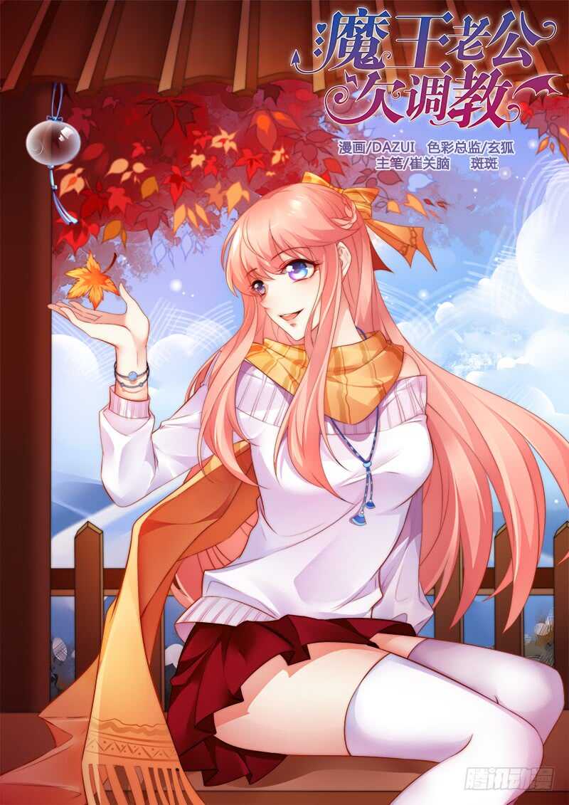 272-第276话