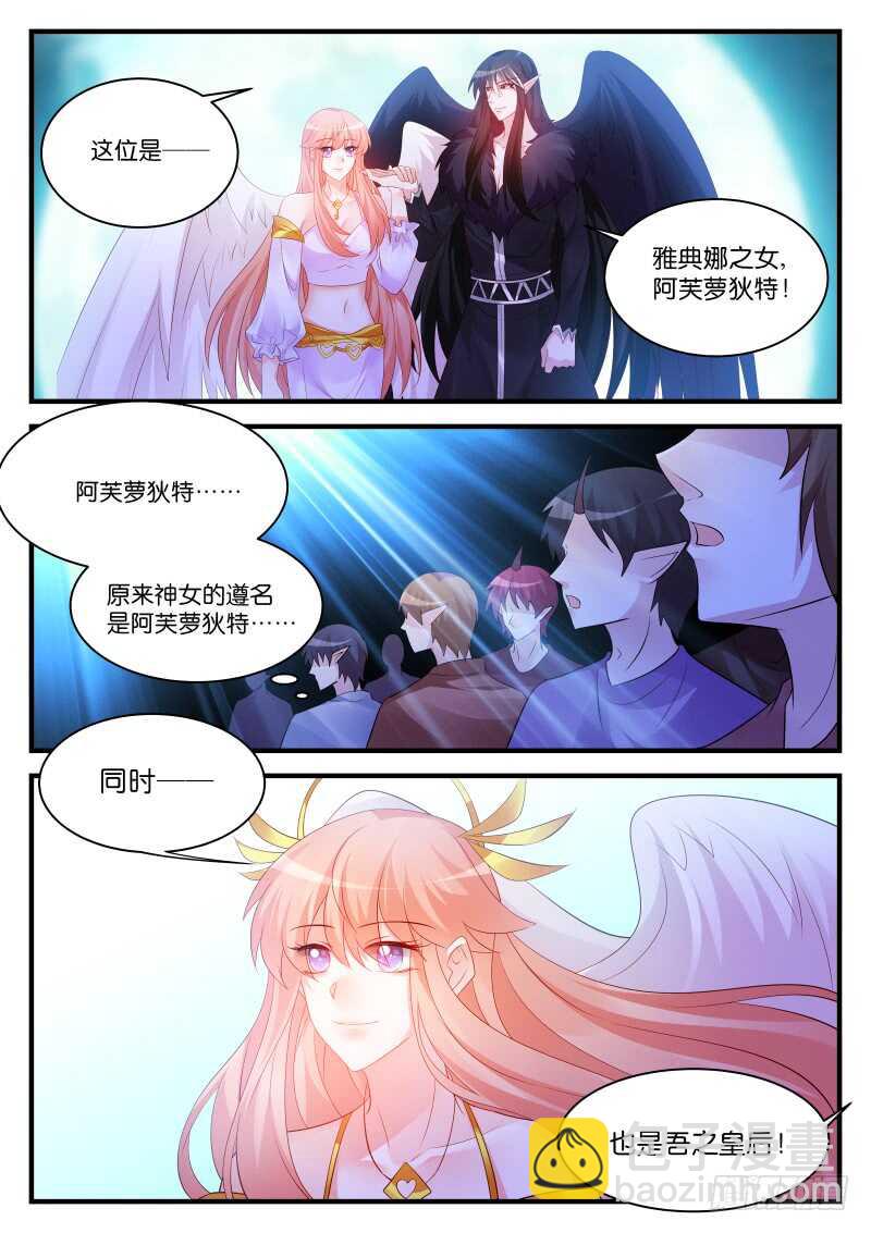 272-第276话