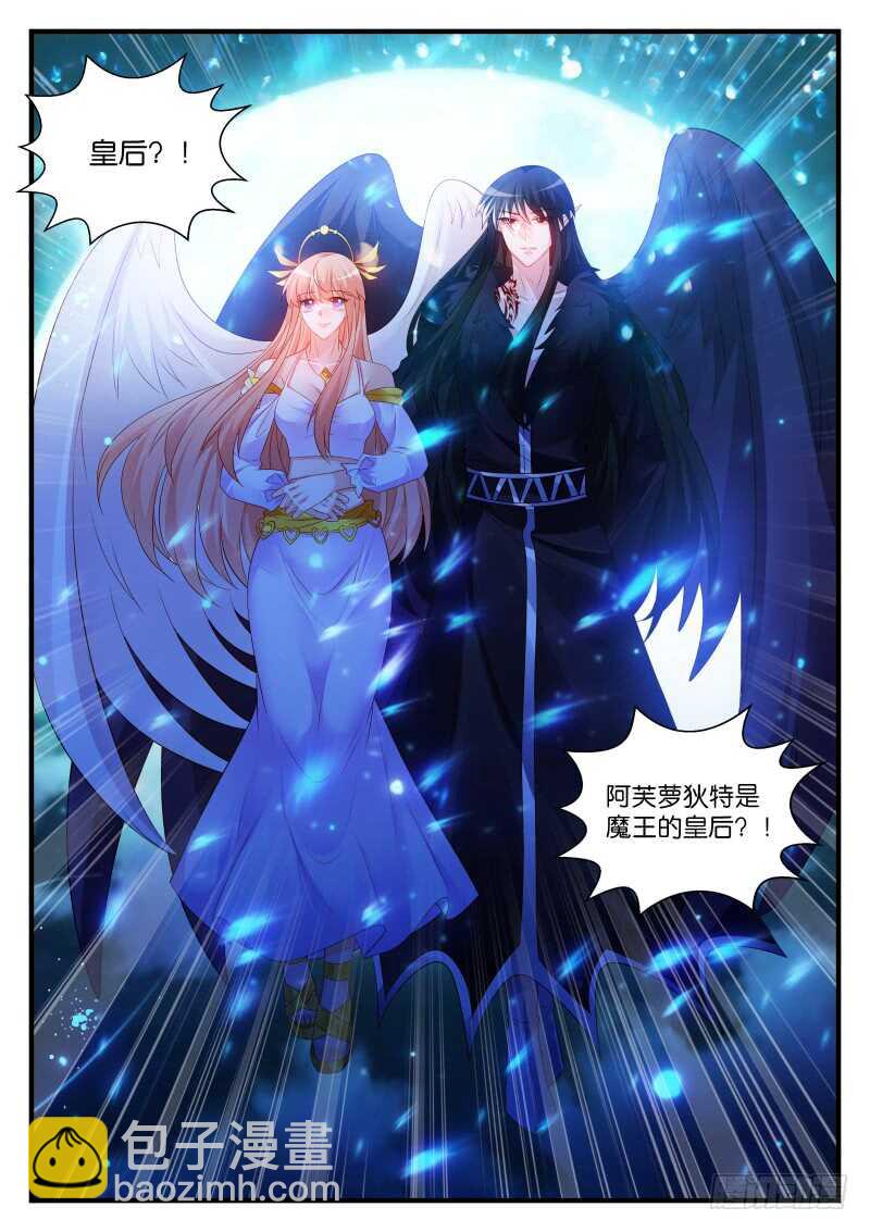 272-第276话