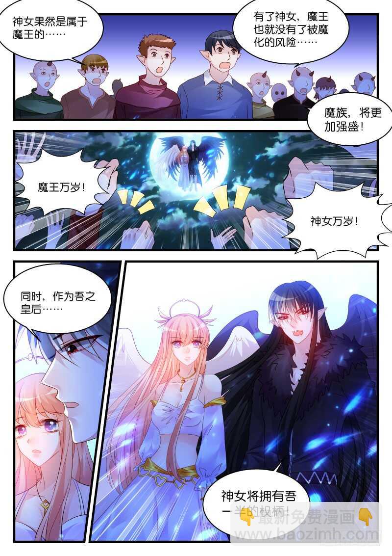 272-第276话
