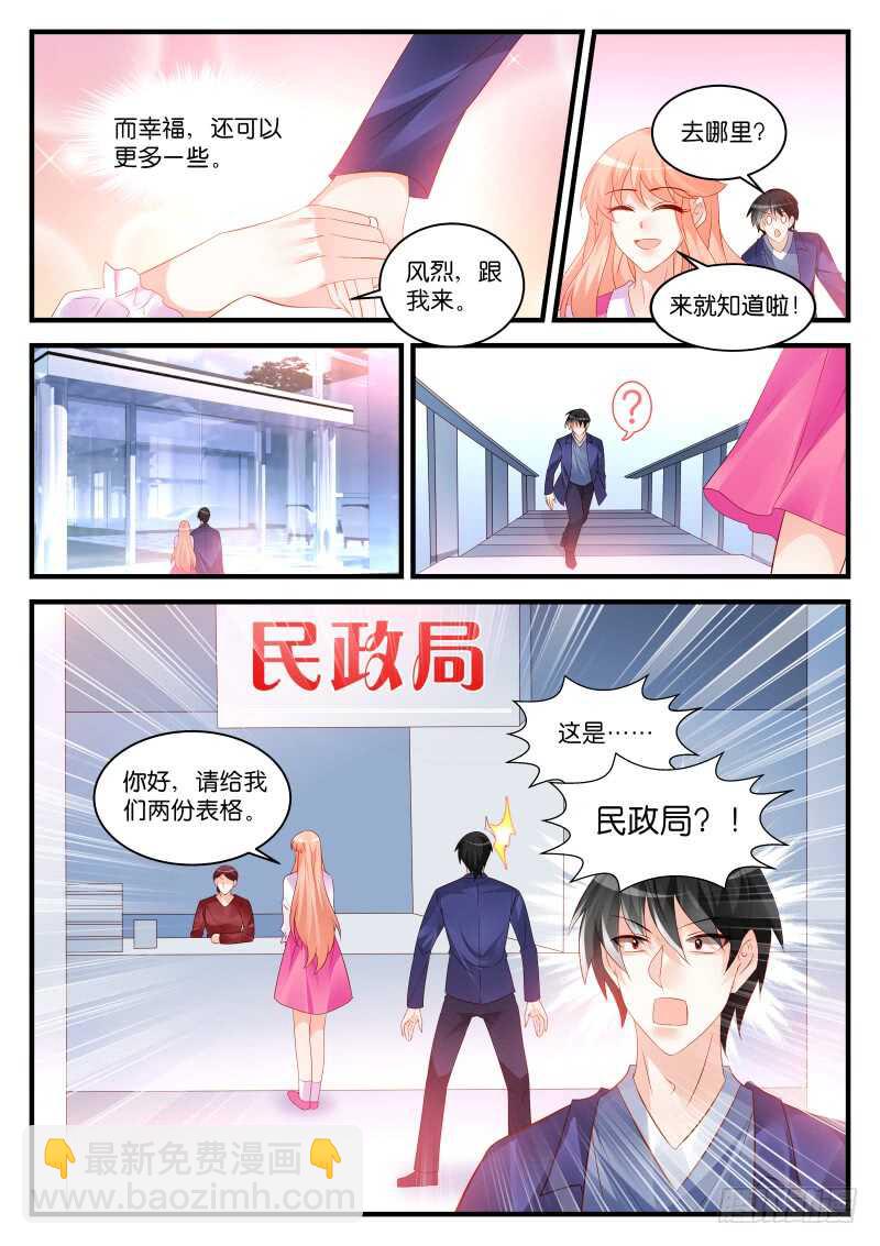 274-第278话