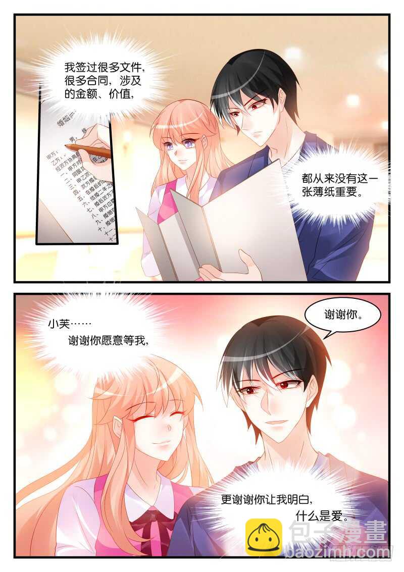 274-第278话