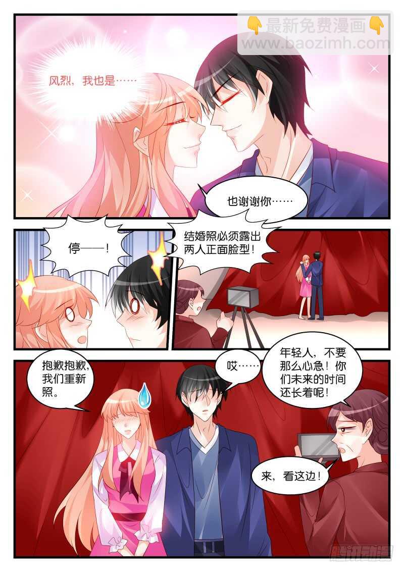 274-第278话