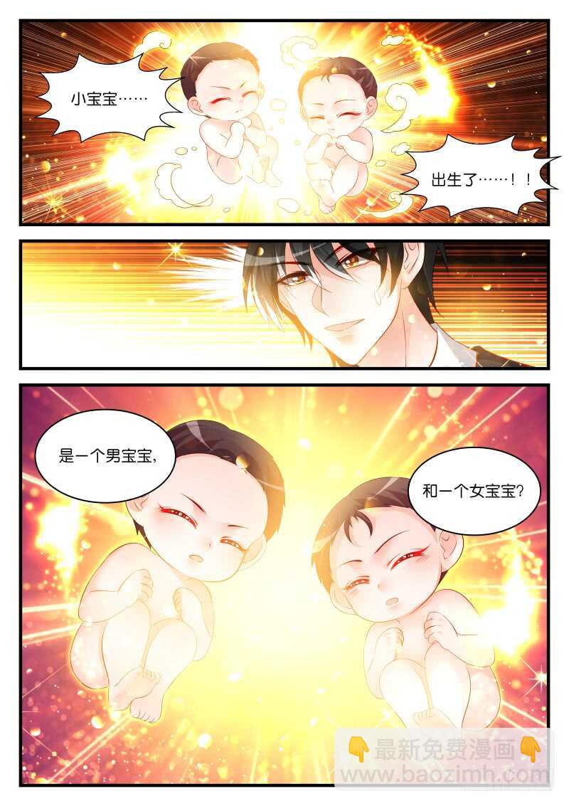 282-第286话