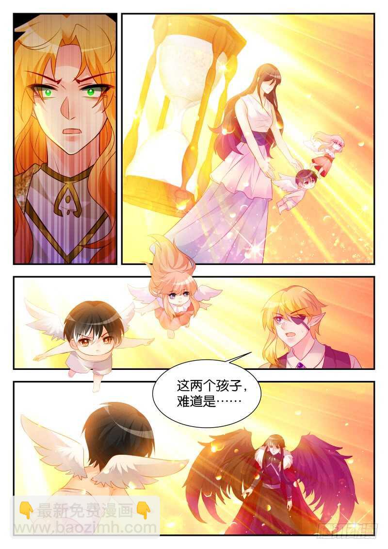 288-第292话