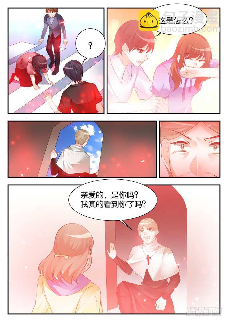 288-第292话