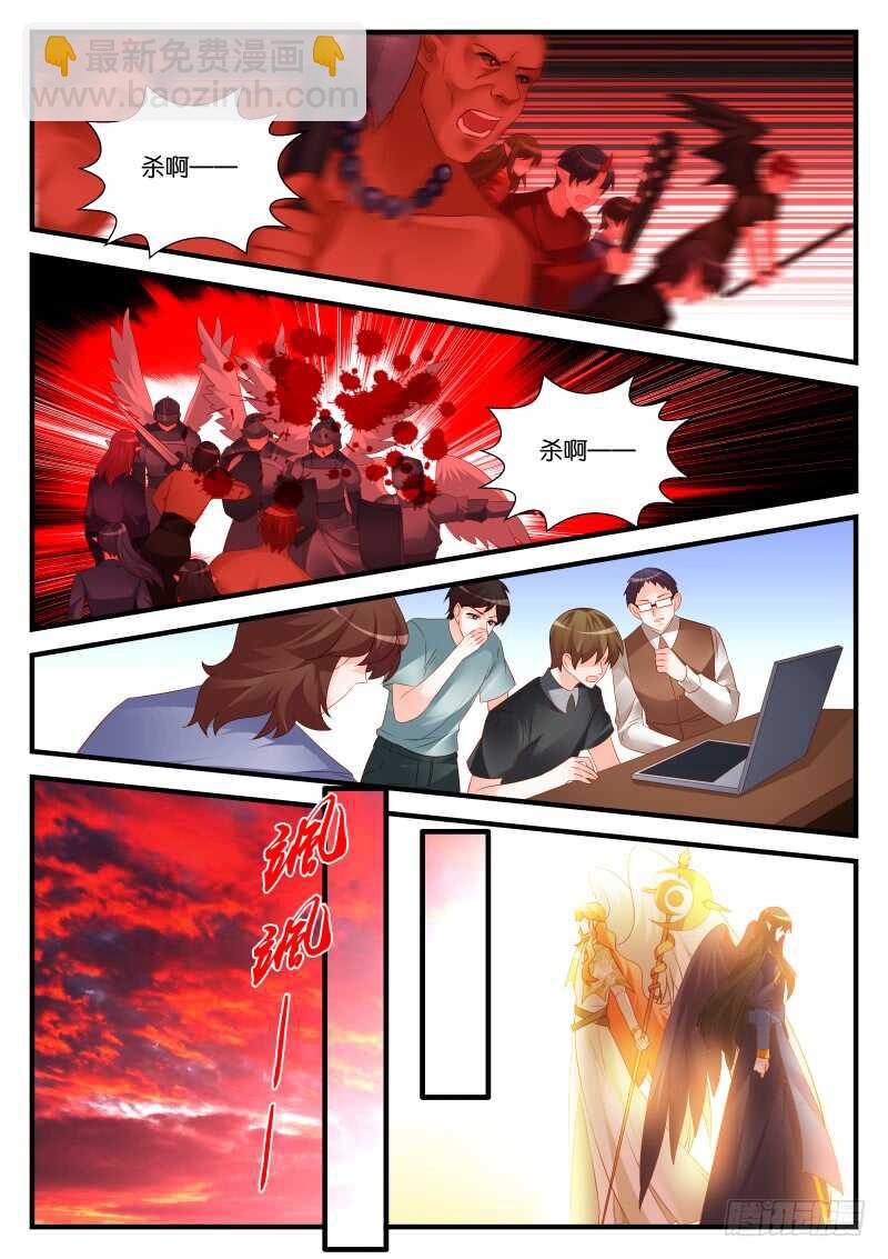290-第294话