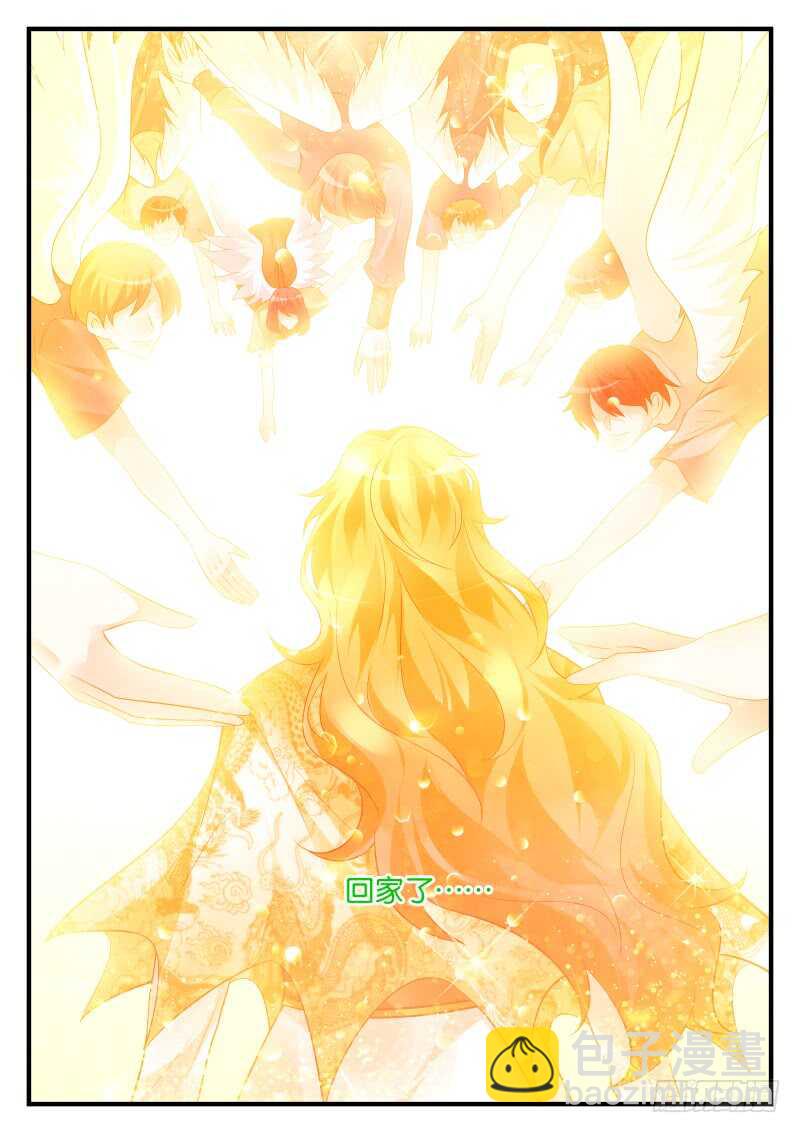 290-第294话