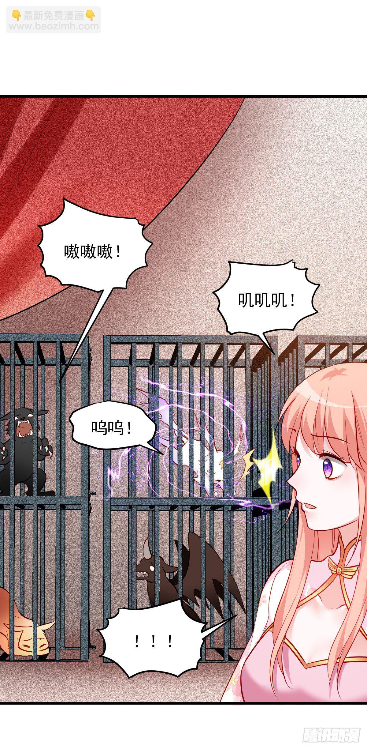 2.2-只要这个女人-第302话