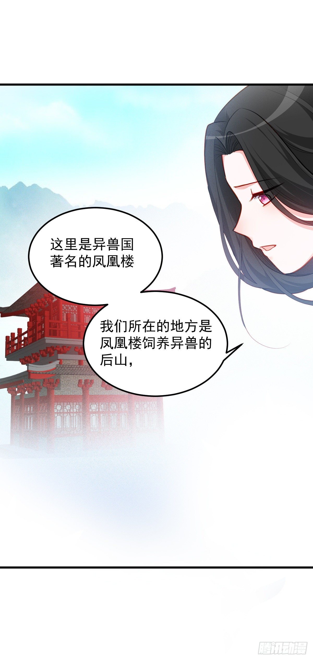 2.2-只要这个女人-第302话