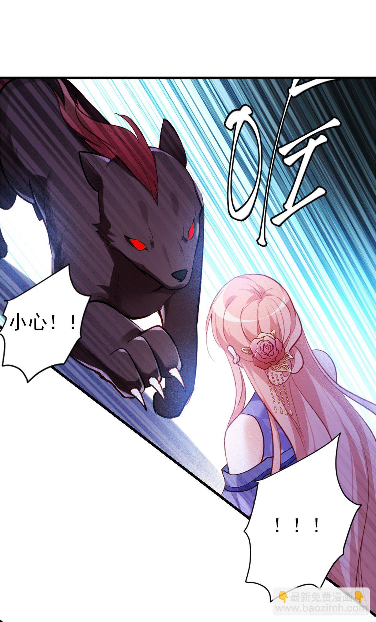 2.4-竟敢从我身边逃走-第304话