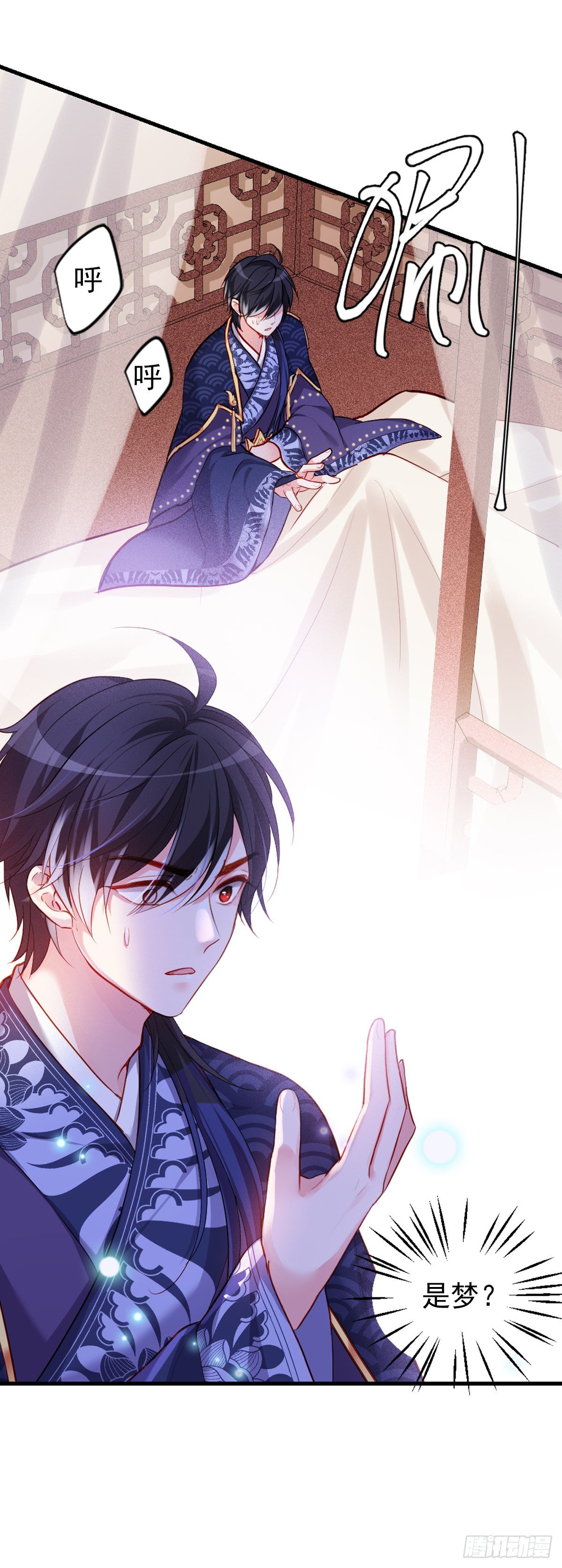2.4-竟敢从我身边逃走-第304话