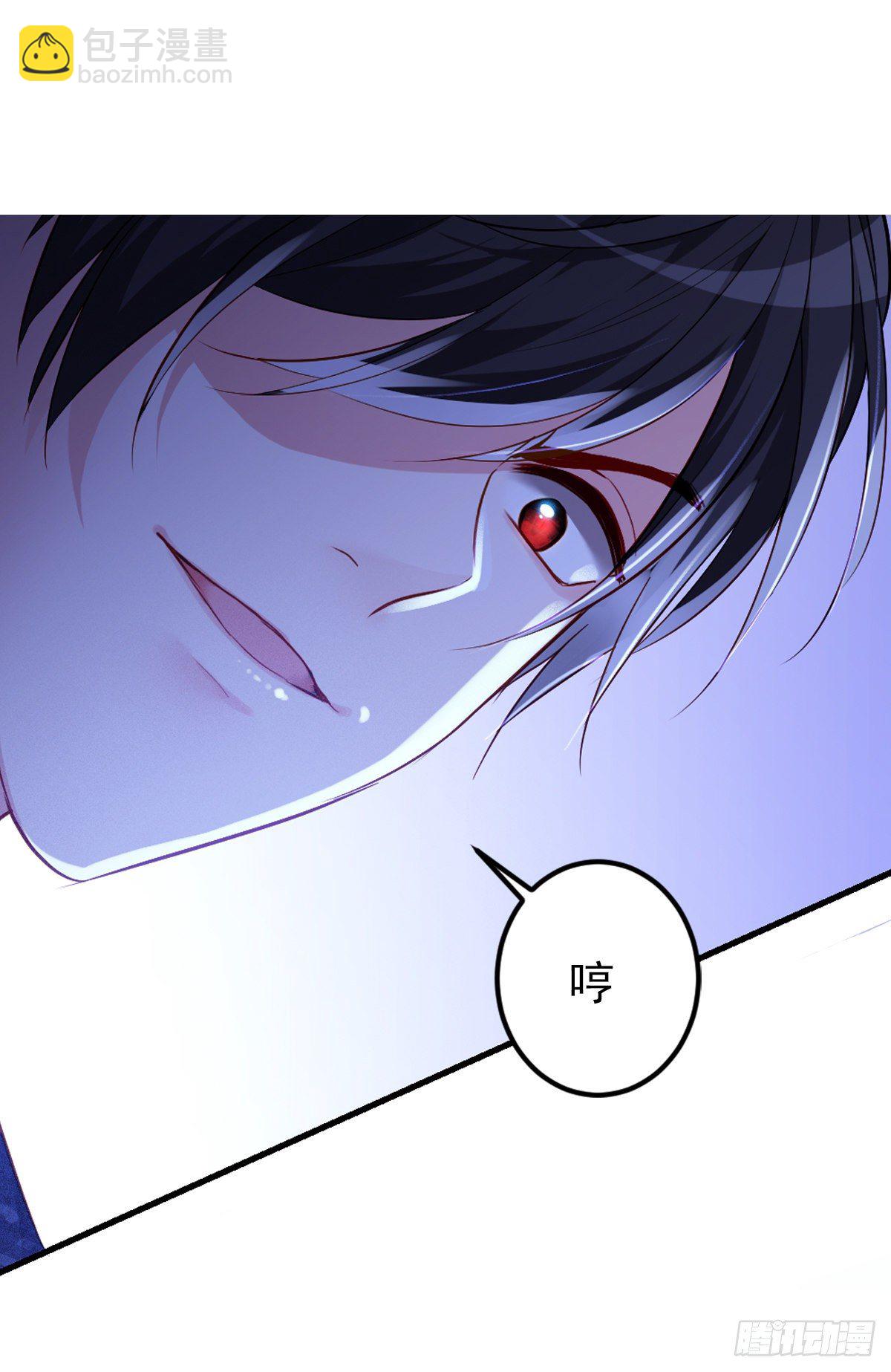 2.4-竟敢从我身边逃走-第304话