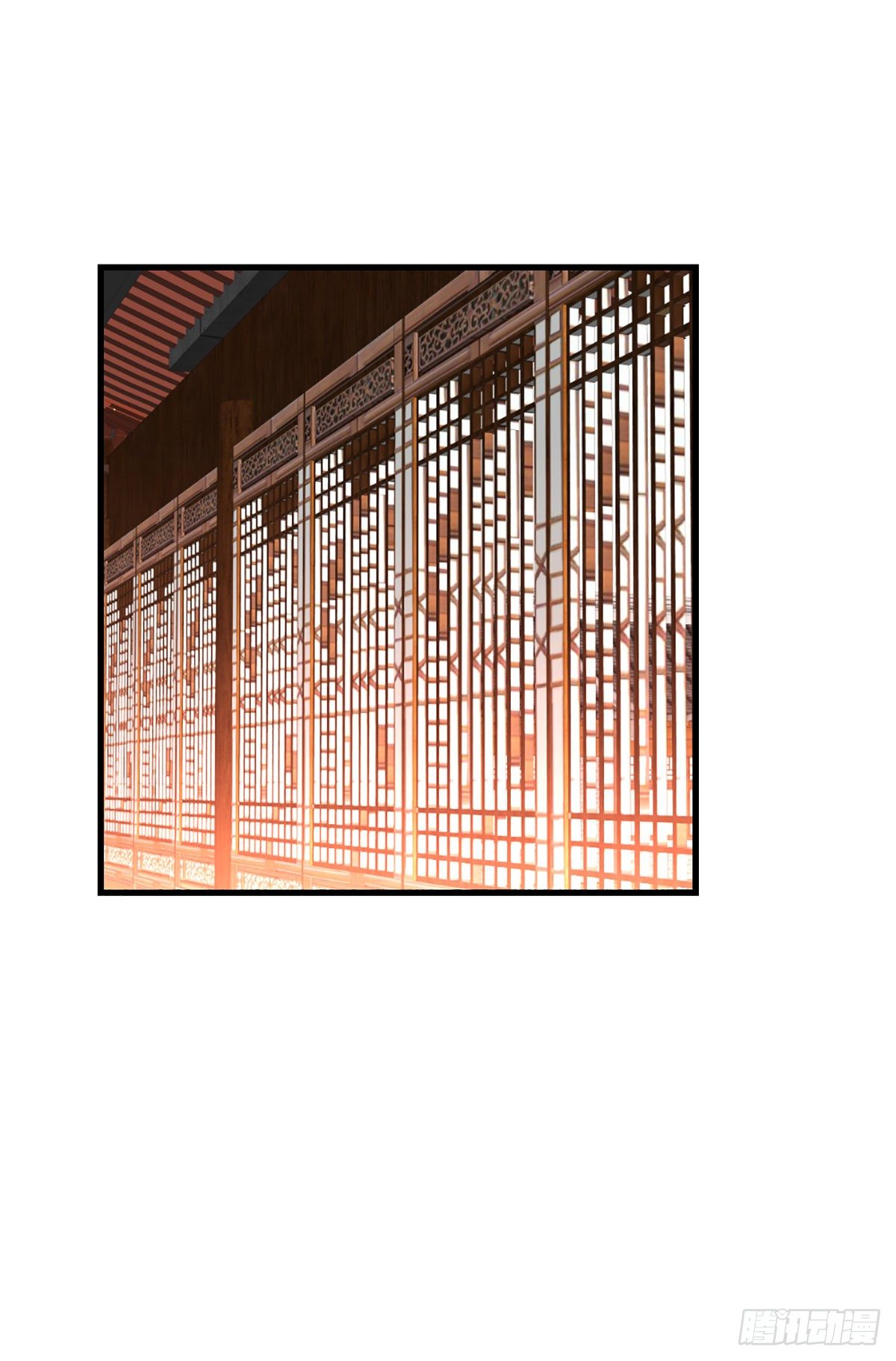2.6-你是我的谁？-第306话