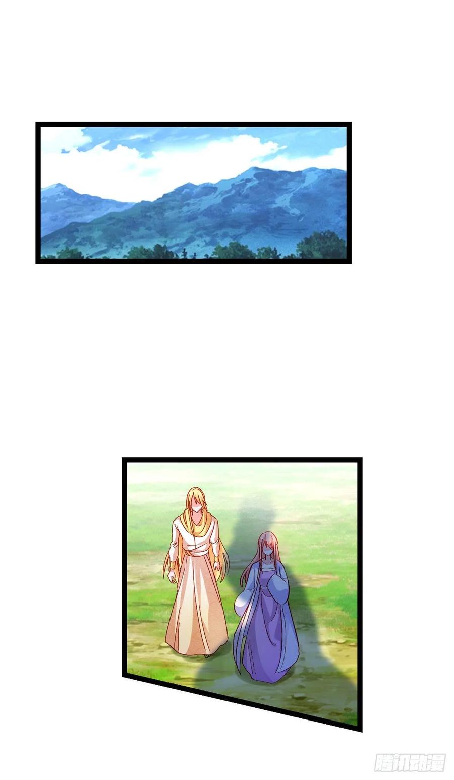 2.14-找到神匙(1/2)-第314话