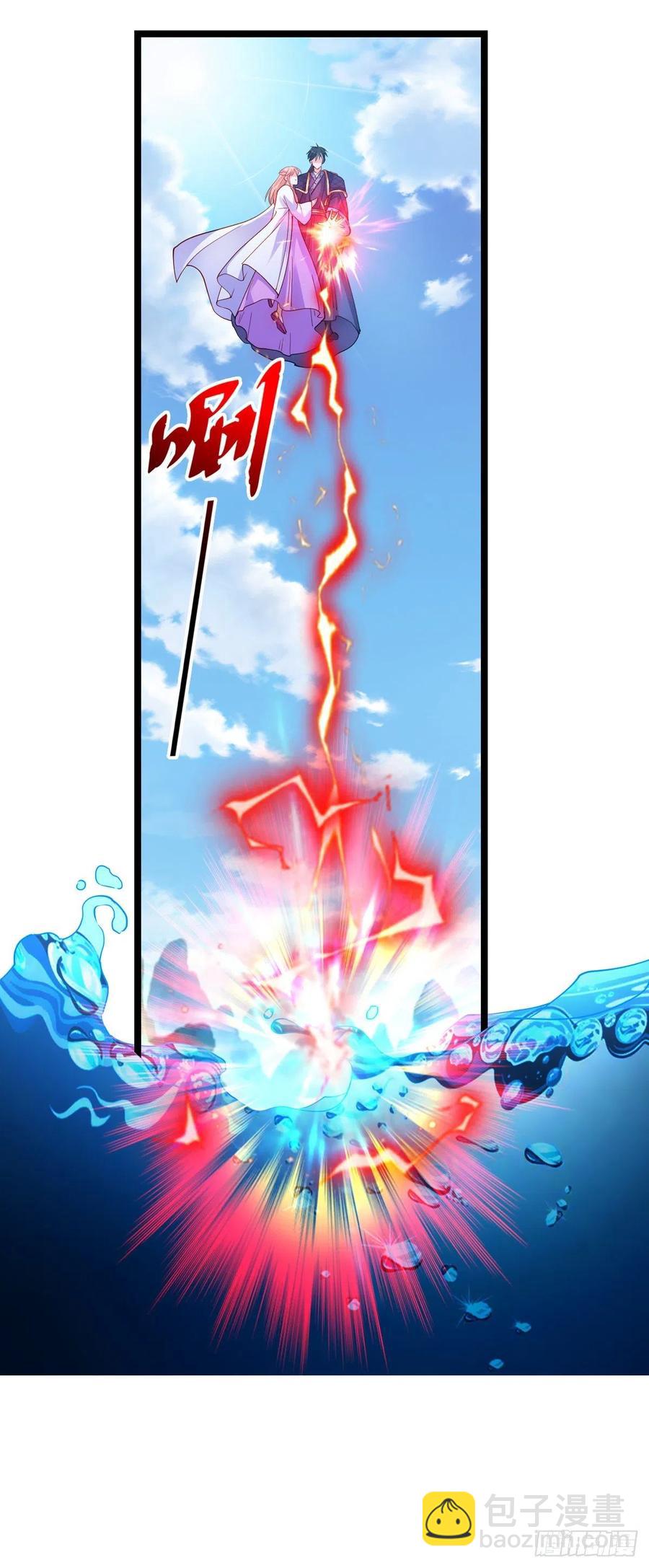 2.14-找到神匙(1/2)-第314话