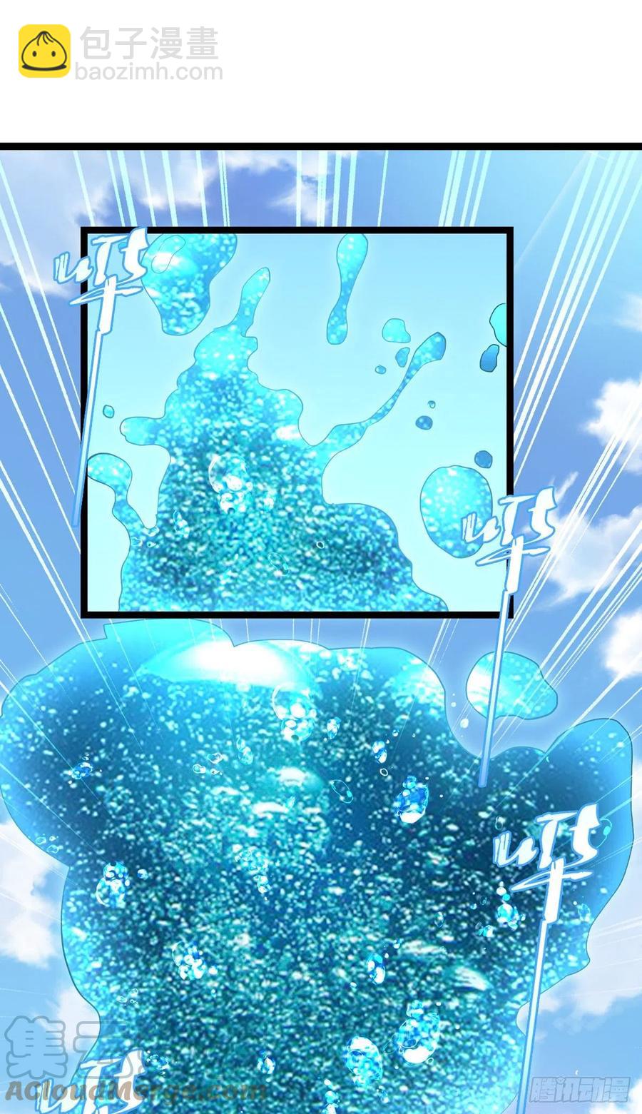 2.14-找到神匙(1/2)-第314话