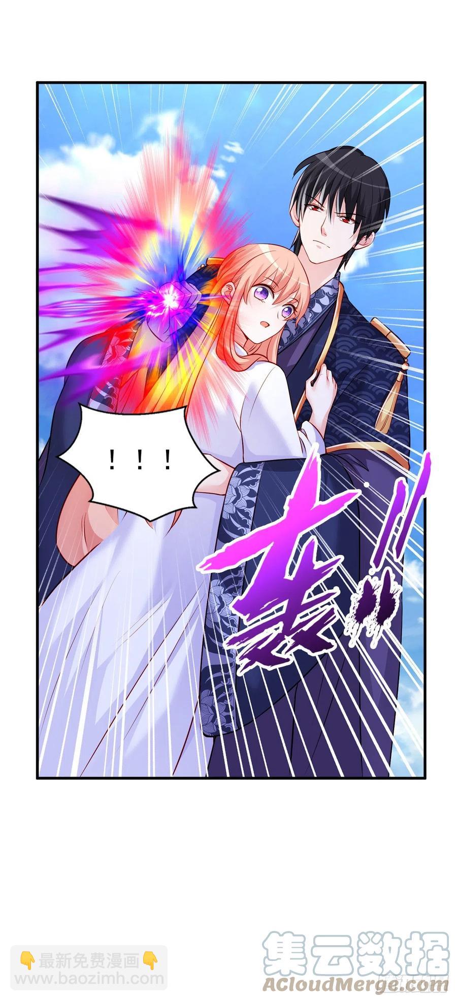2.16-传说中的神女-第316话