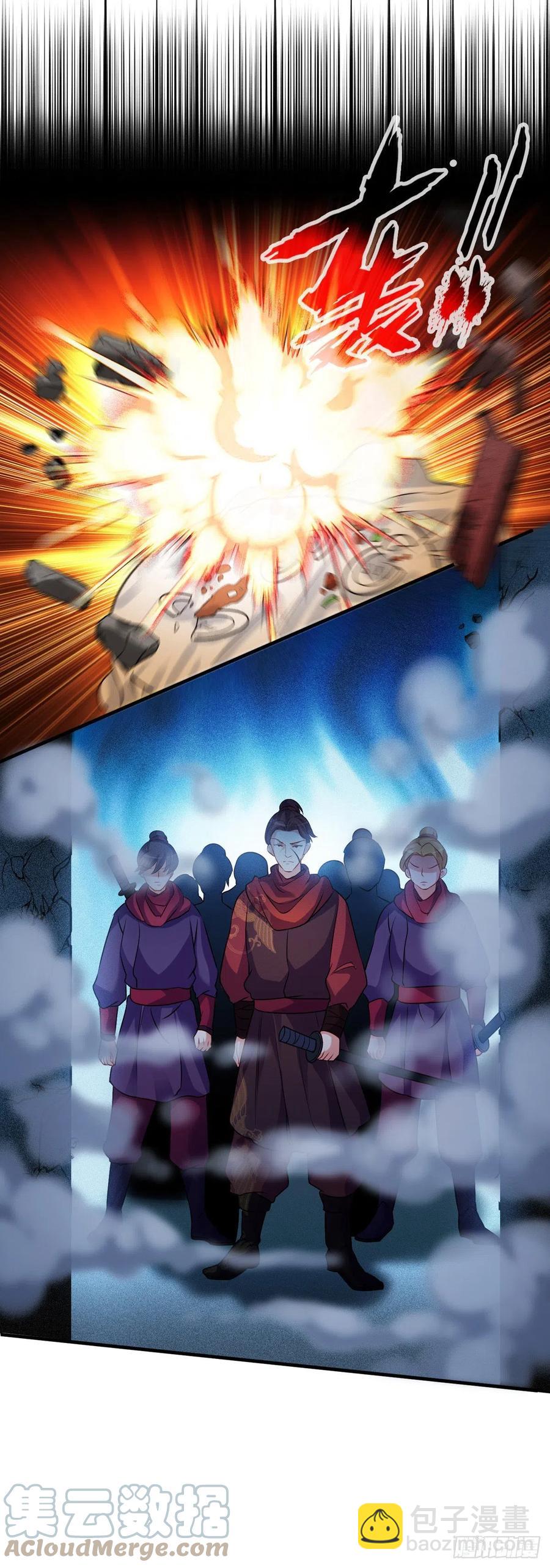 2.18-片刻不休-第318话