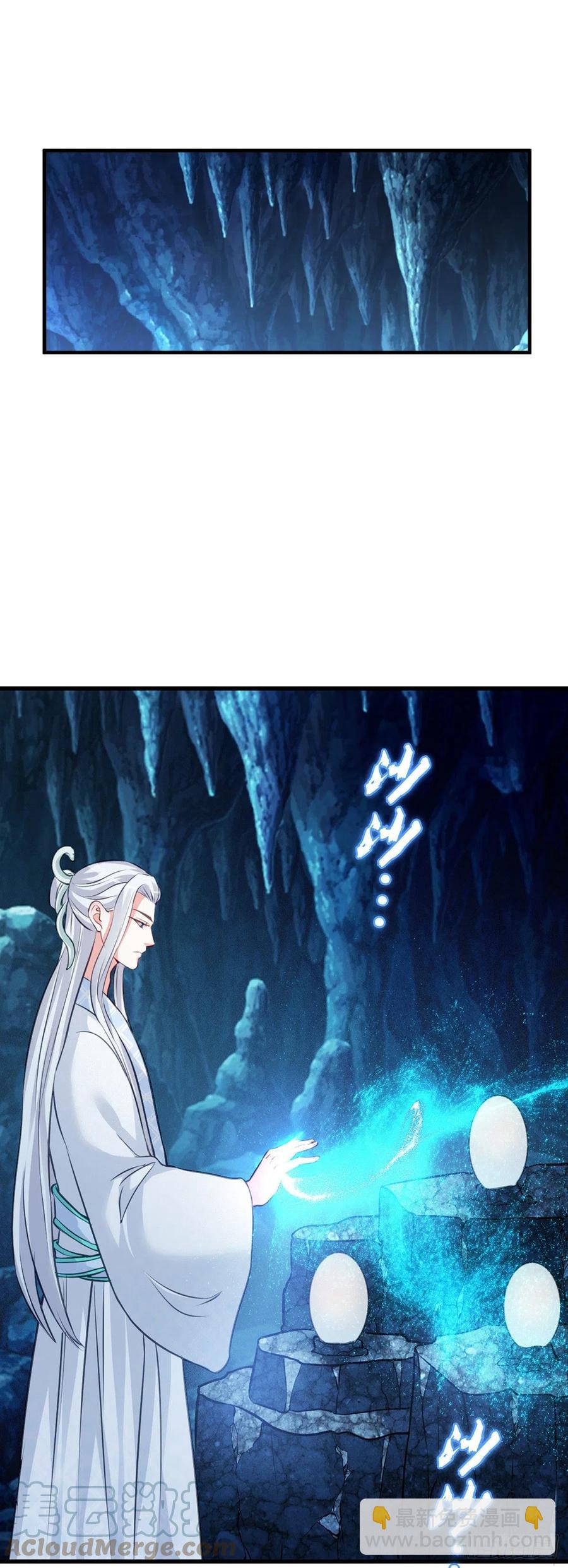 2.18-片刻不休-第318话