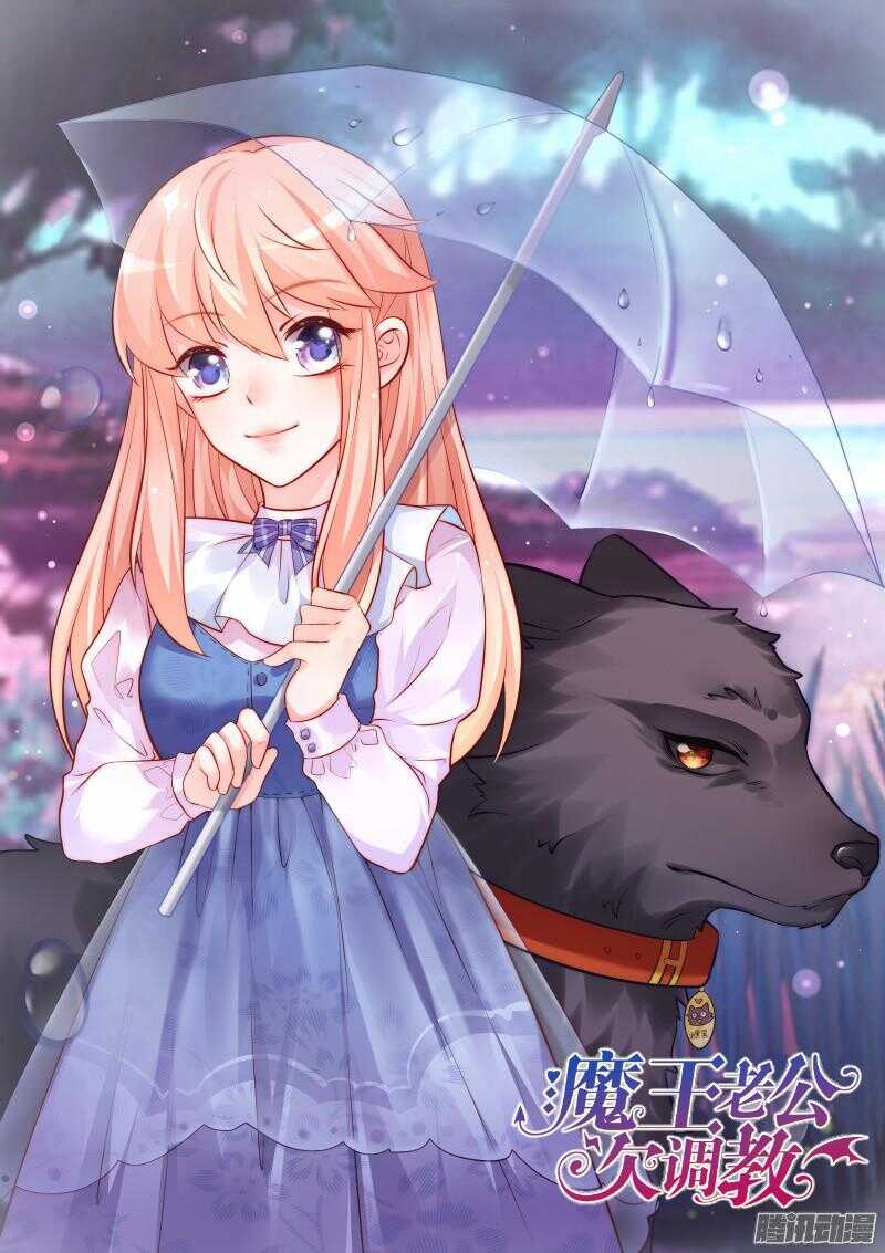 34-第34话