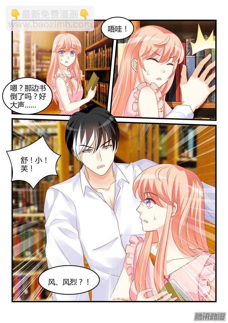 48-第48话