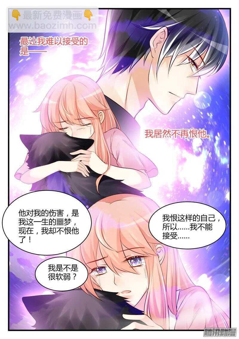 56-第56话