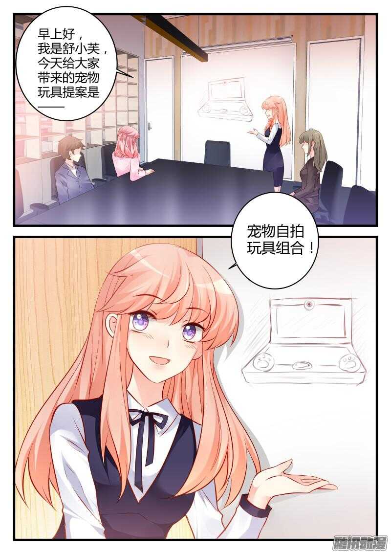 60-第60话