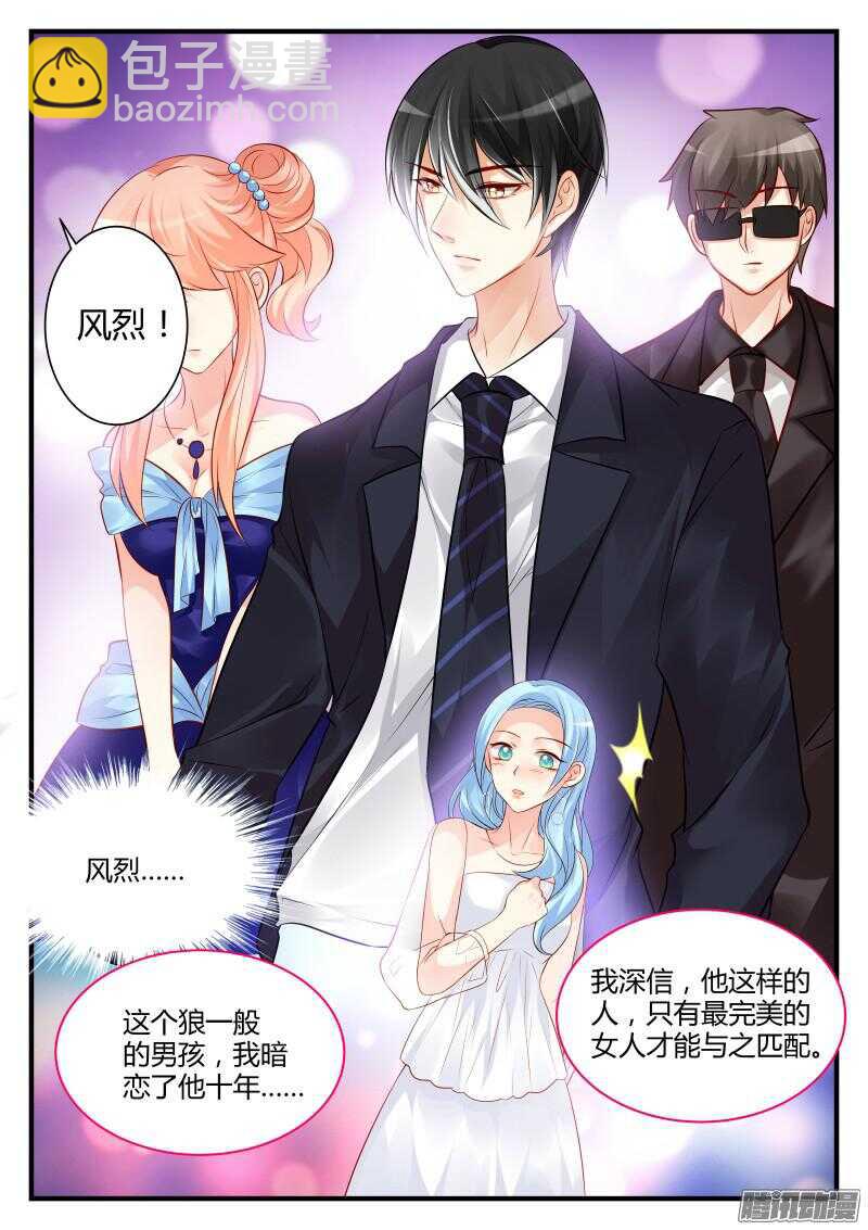62-第62话