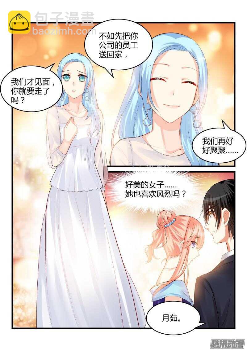 64-第64话