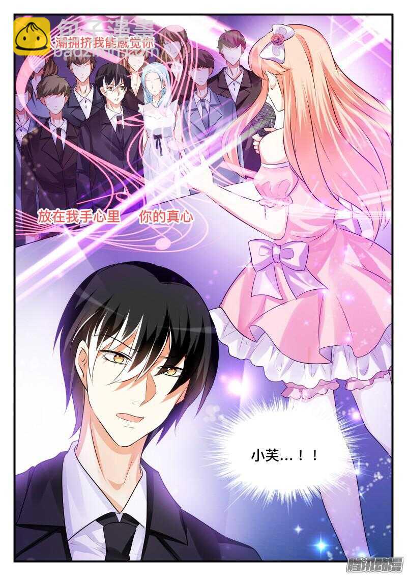 82-第82话