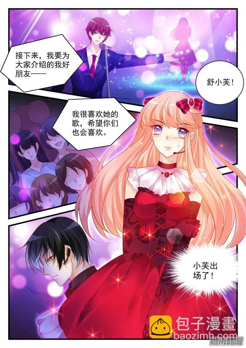 92-第92话