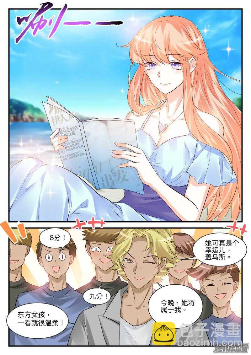98-第98话
