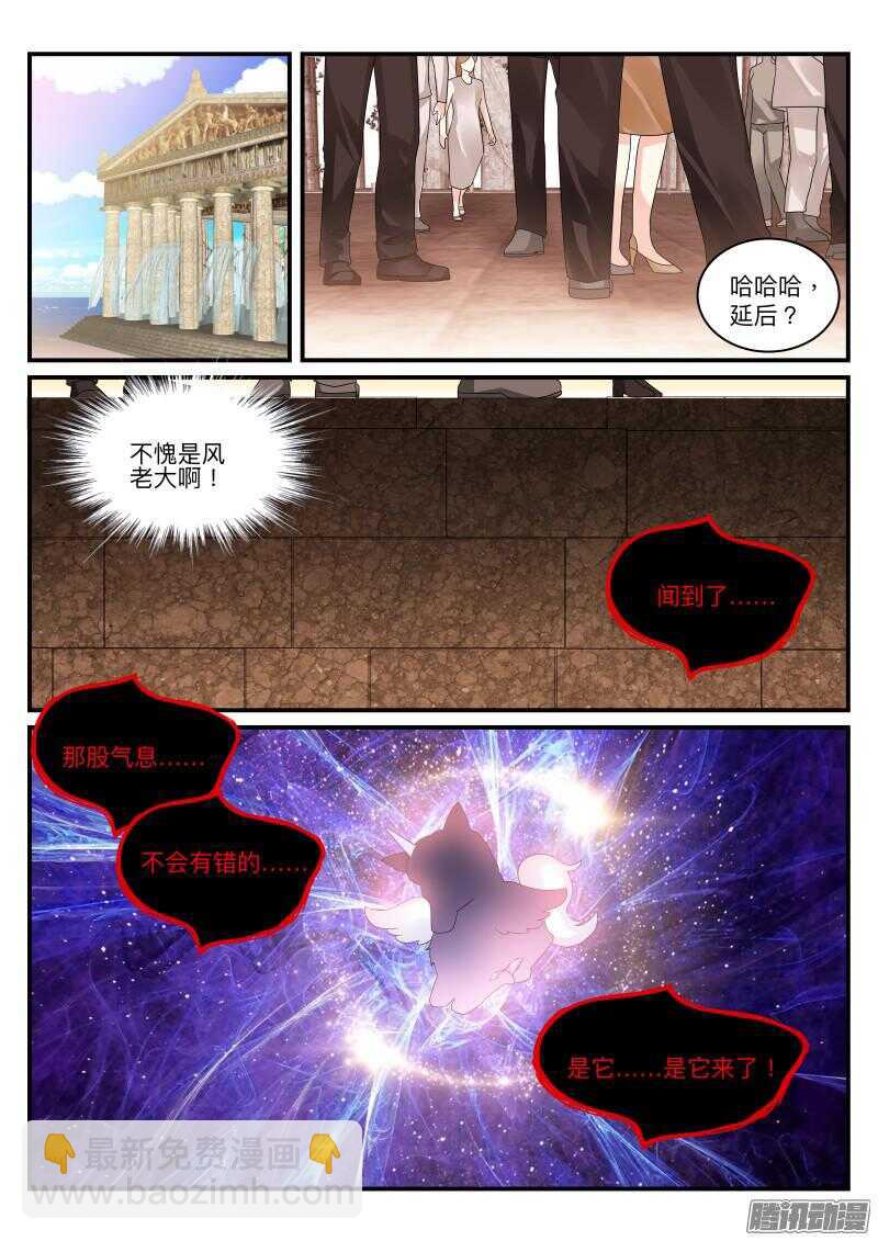 100-第100话