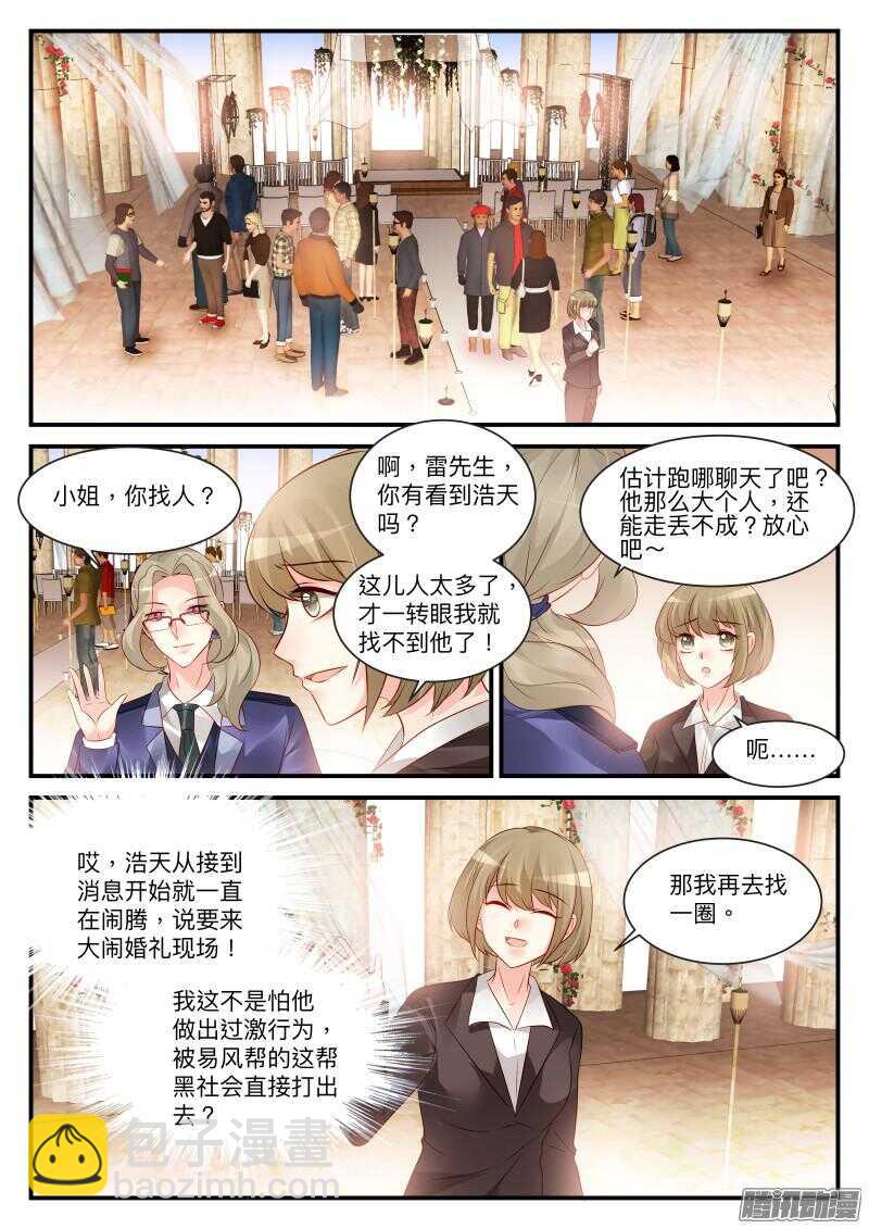100-第100话