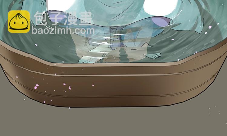 第2话 天降麻烦(1/2)-第2话