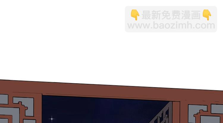 第2话 天降麻烦(1/2)-第2话