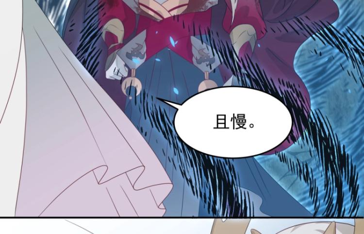 第14话 二十年之约(1/3)-第14话