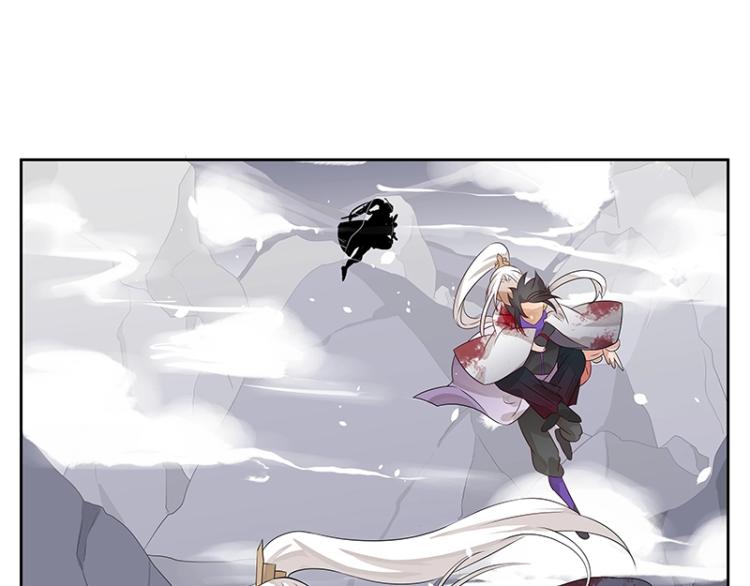 第18话 师姐来了(1/2)-第18话
