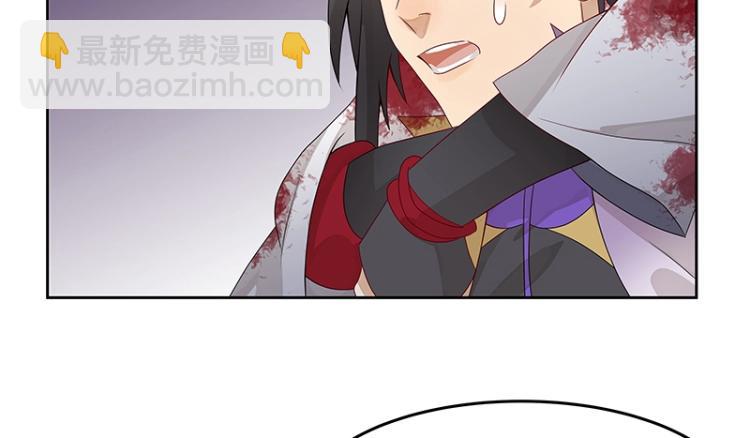 第18话 师姐来了(1/2)-第18话