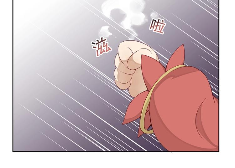 第18话 师姐来了(1/2)-第18话