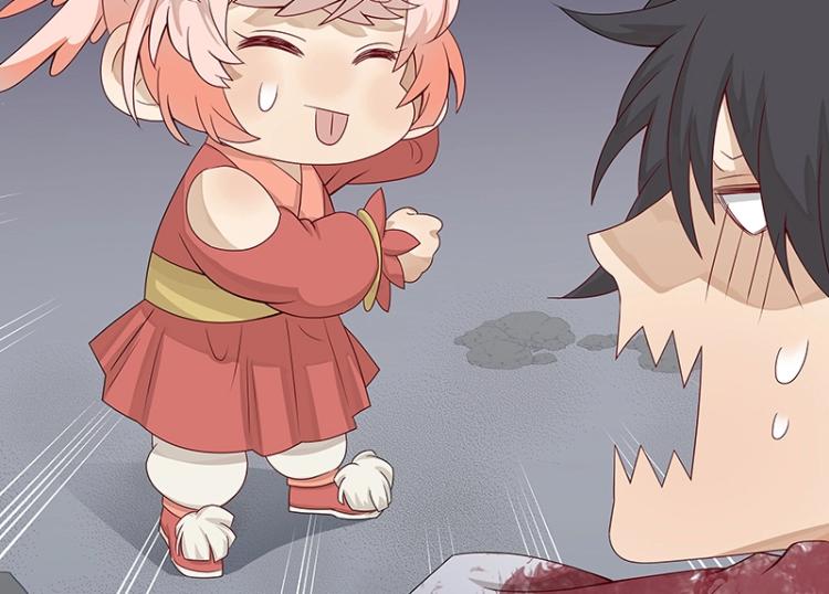 第18话 师姐来了(1/2)-第18话